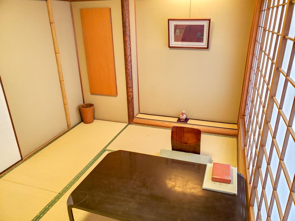 Ryokan Ryokufuso