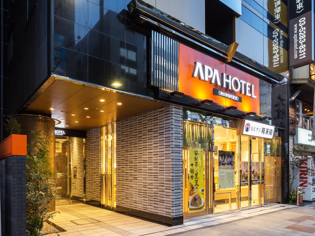 APA Hotel Kanda Jimbocho Ekihigashi