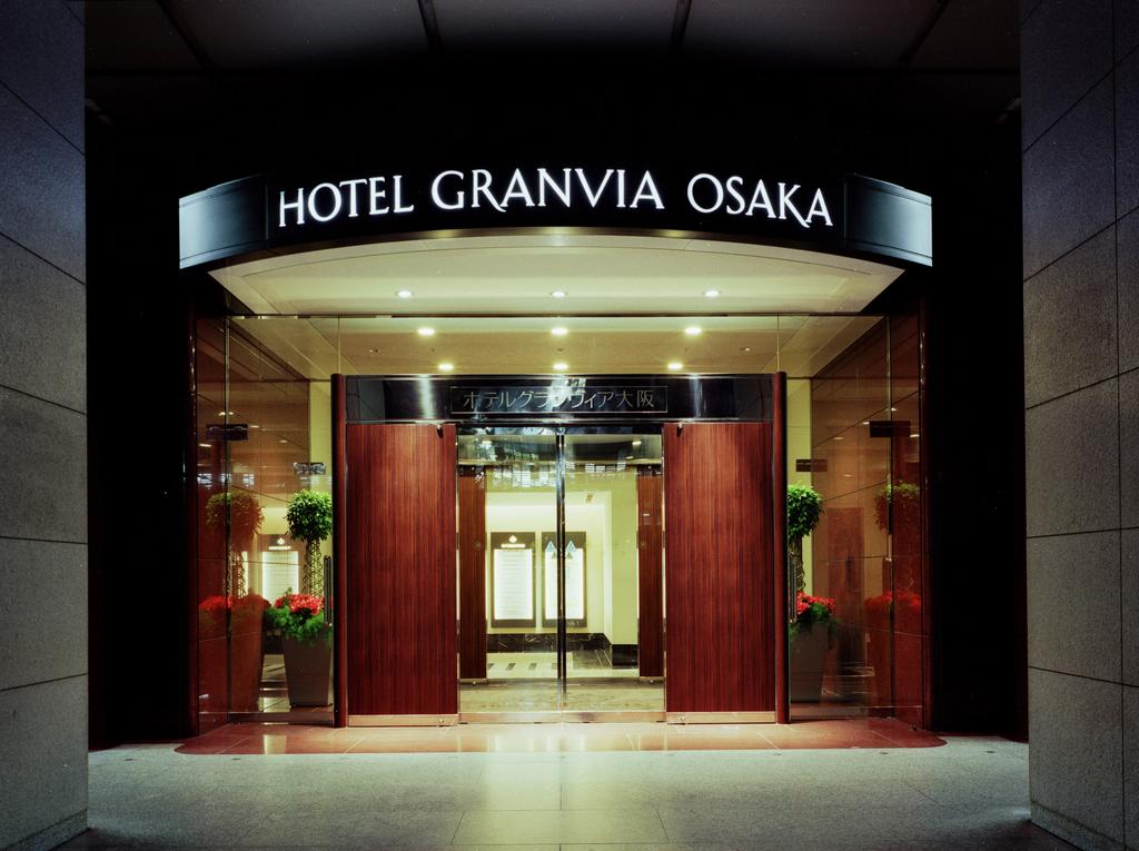 Hotel Granvia Osaka-JR Hotel Group