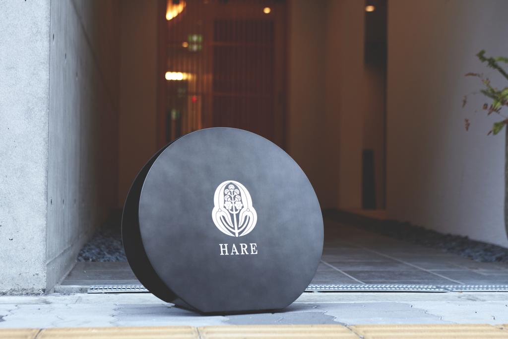 Residential Hotel Hare Shin-Osaka