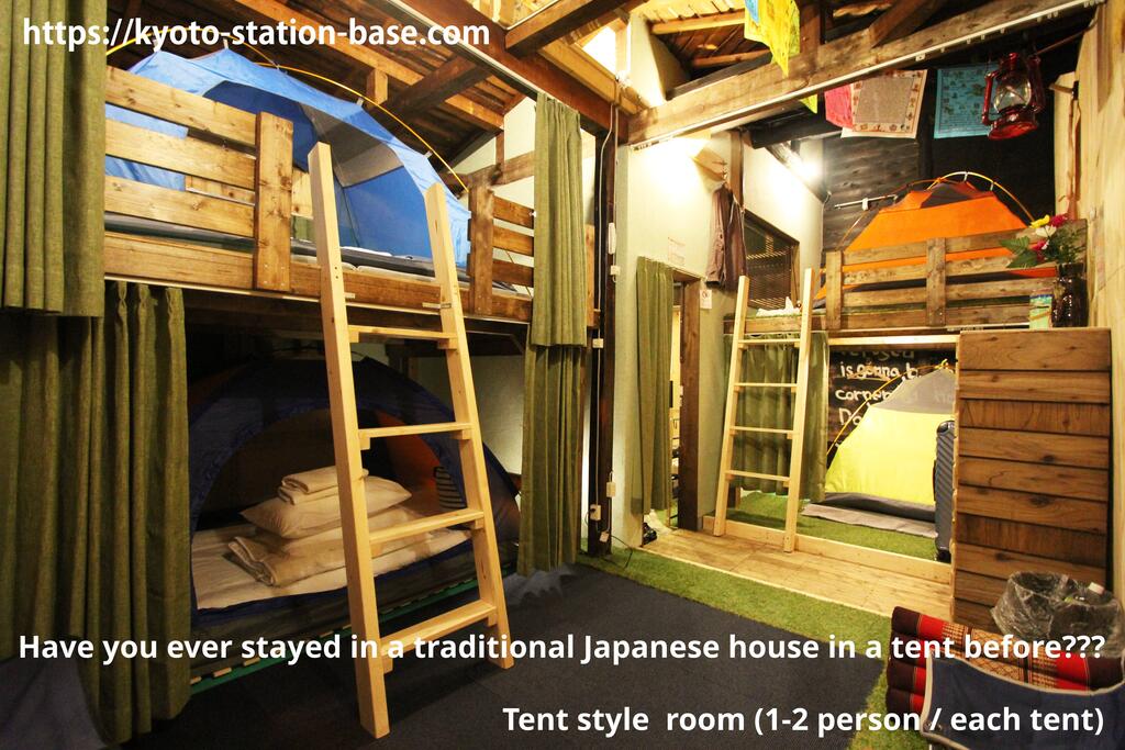 Kyoto Station Base - Tent Accommodation -