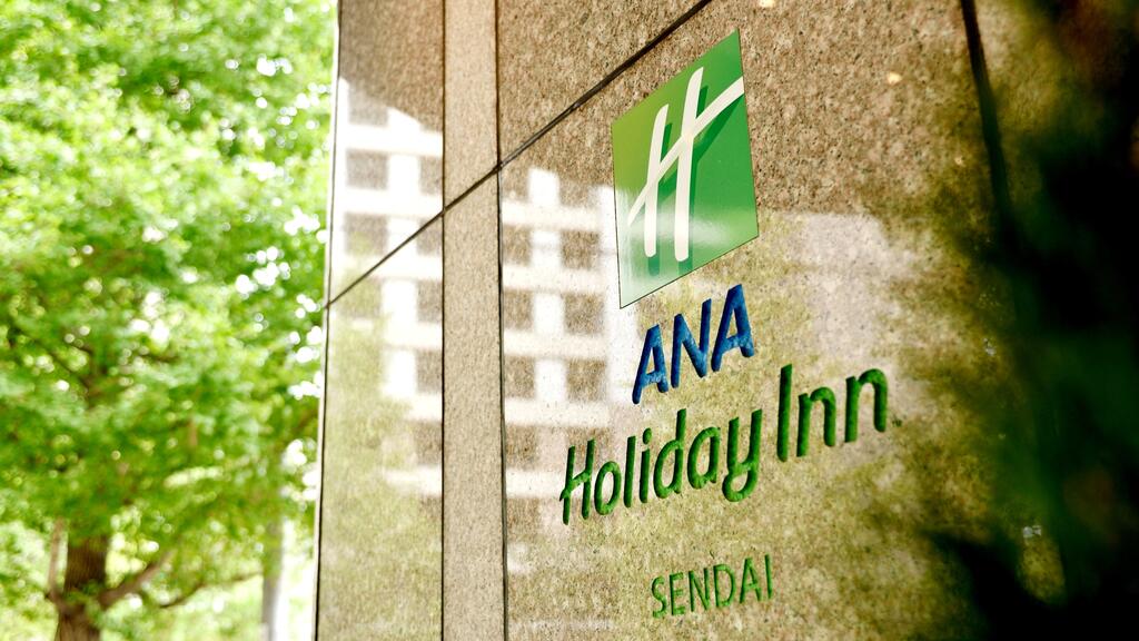 ANA Holiday Inn Sendai