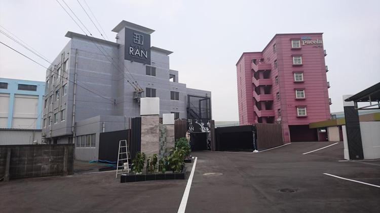 Hotel Ran (Love Hotel)