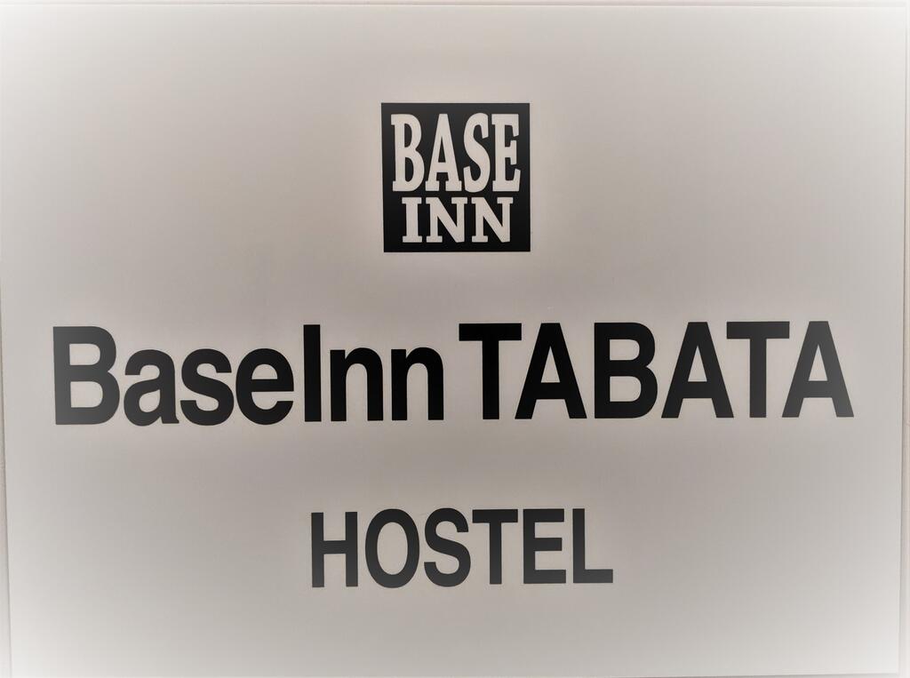 Base Inn Tabata