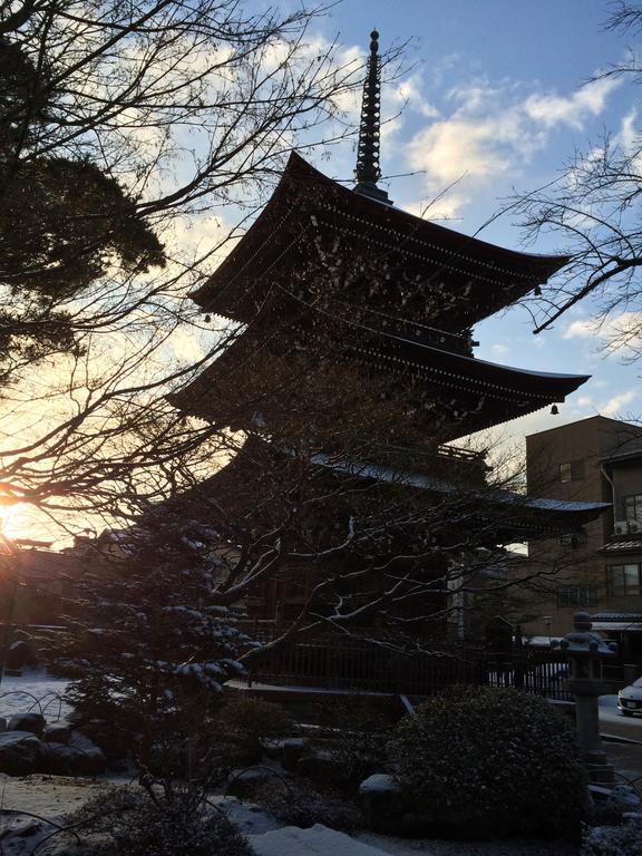 Takayama Ninja House