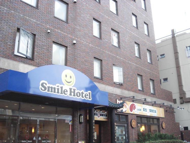 Smile Hotel Sugamo