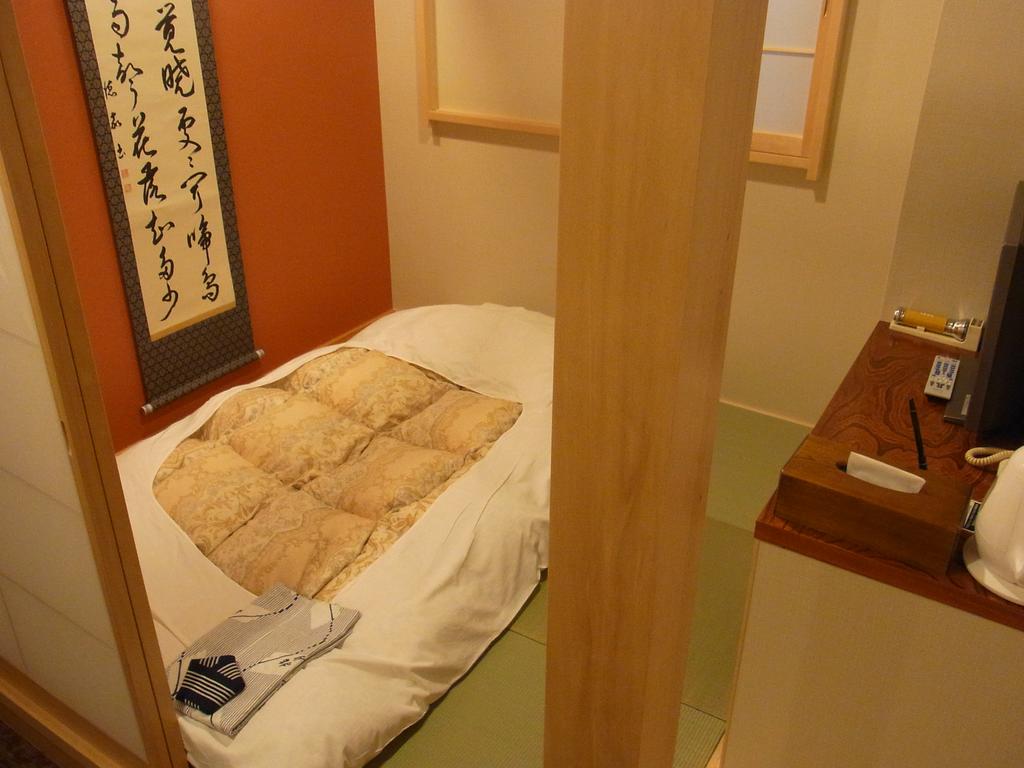 Ryokan Asakusa Shigetsu