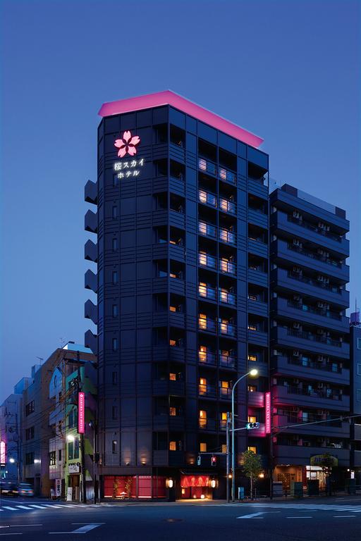 Sakura Sky Hotel