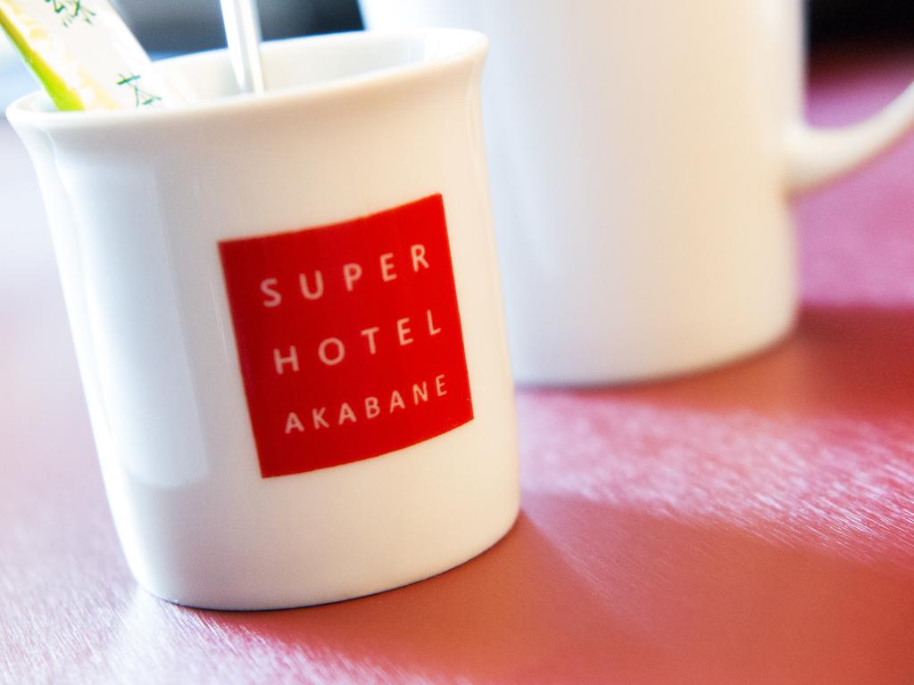 Super Hotel Tokyo Akabane