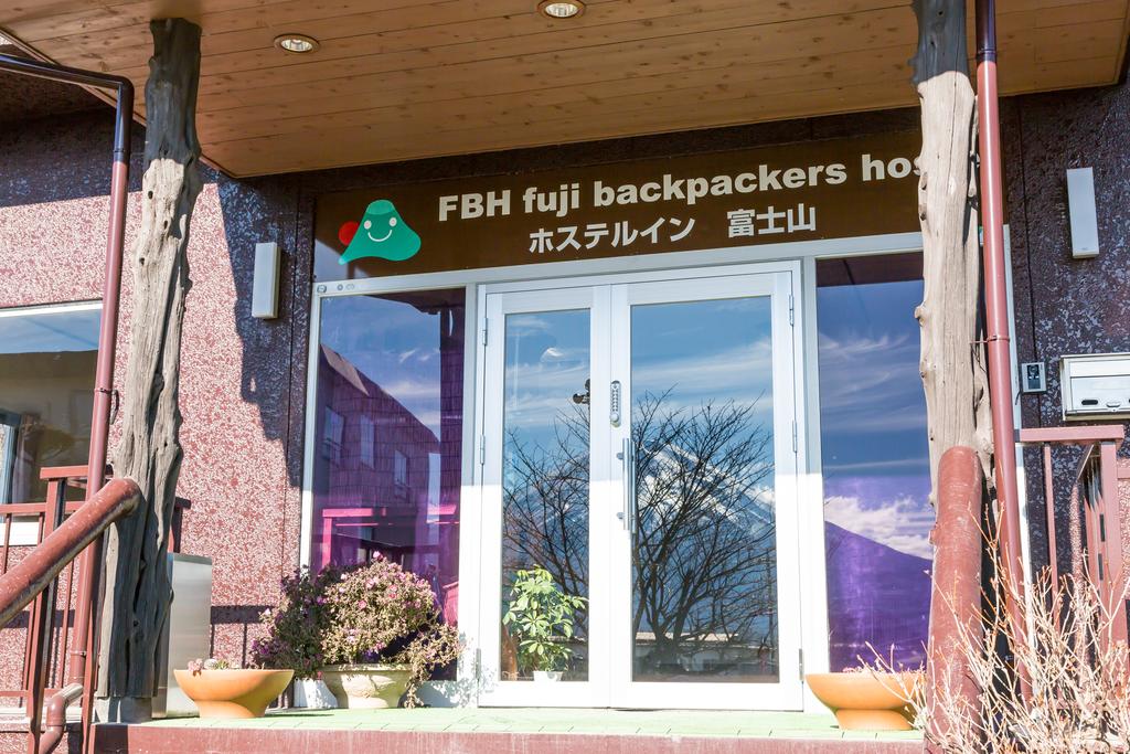 Hostel Fujisan FBH