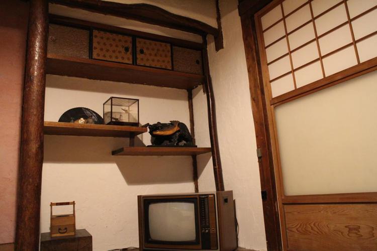 Guesthouse Mokumoku