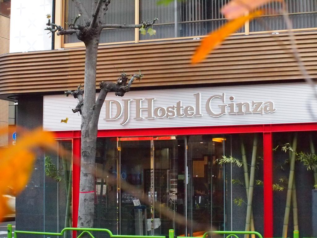 DJ Hostel Ginza Tokyo