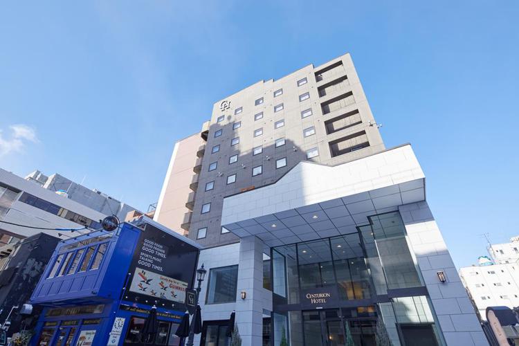 Centurion Hotel Sapporo