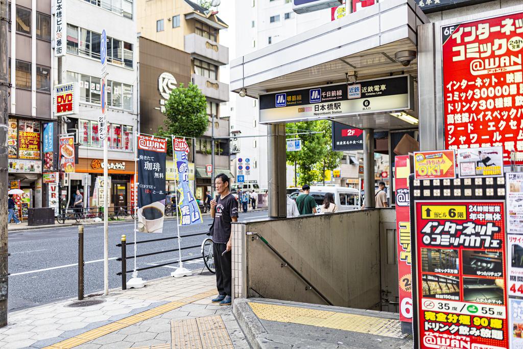 Chuan Flat Dotonbori