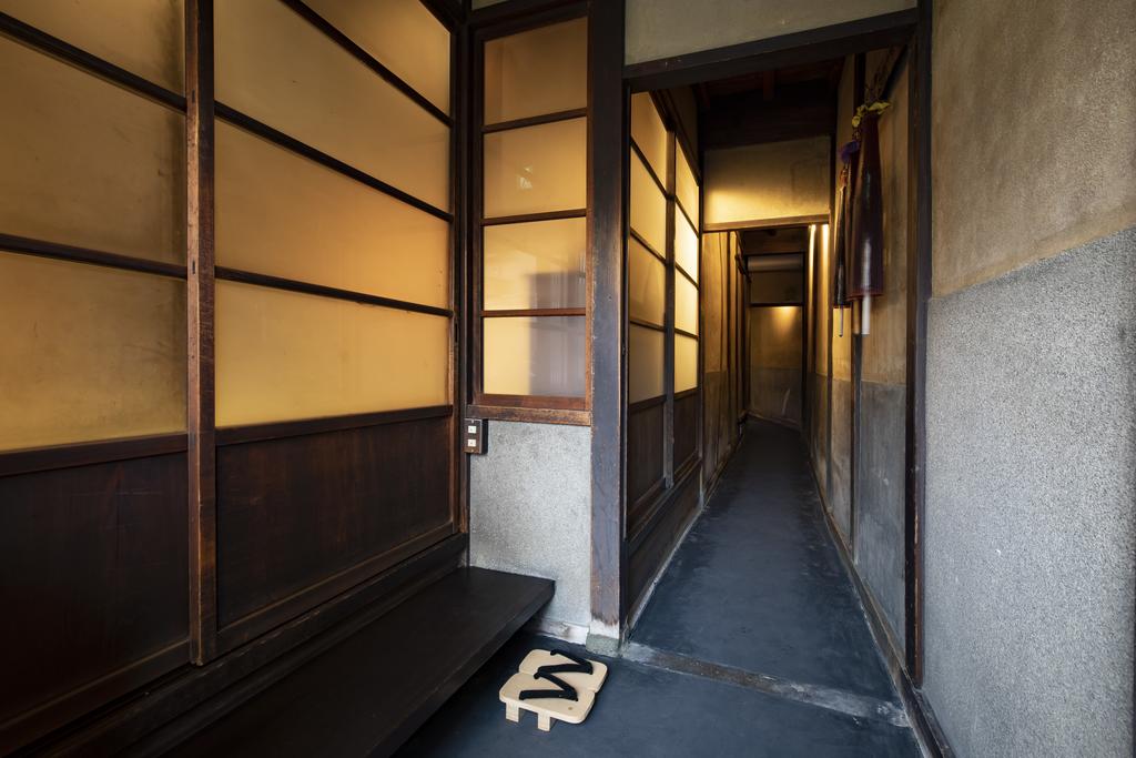 Kanazawa Machiya Kenroku