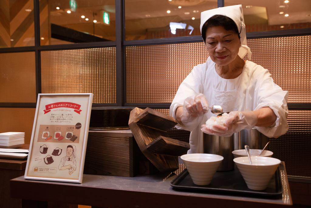 Shibuya Tokyu REI Hotel