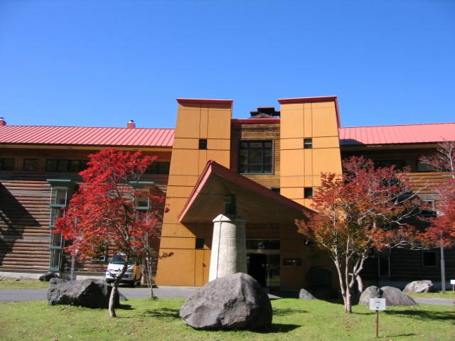 Chuzenji Kanaya Hotel