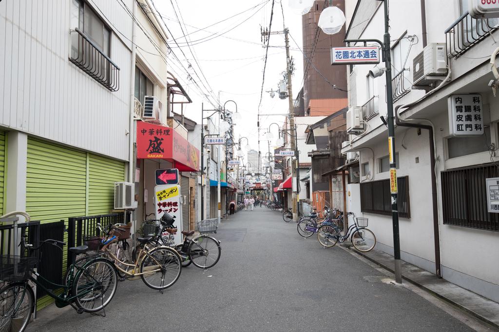 LeCiel Namba Apartment