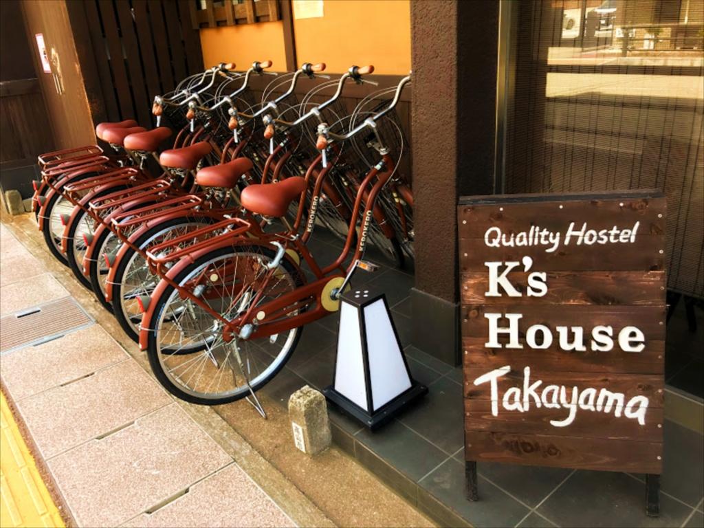 K's House Takayama [1st K's Hostel]