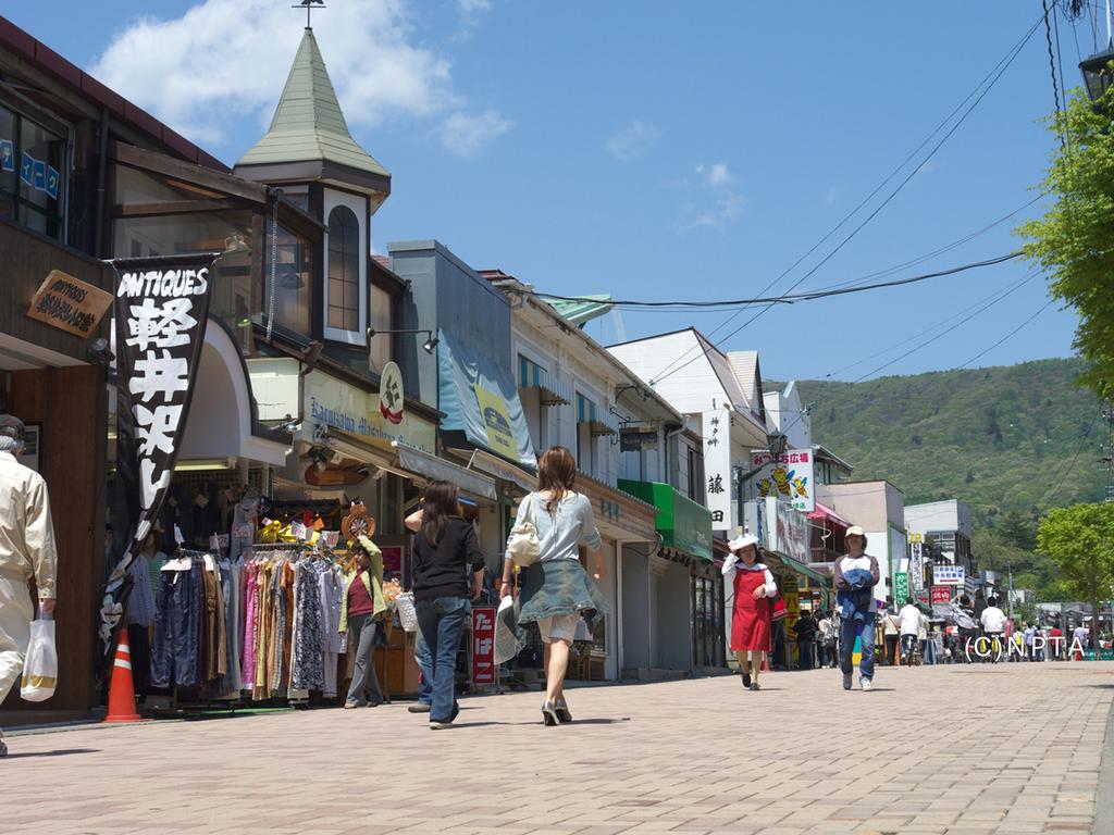 Le Grand Kyu Karuizawa