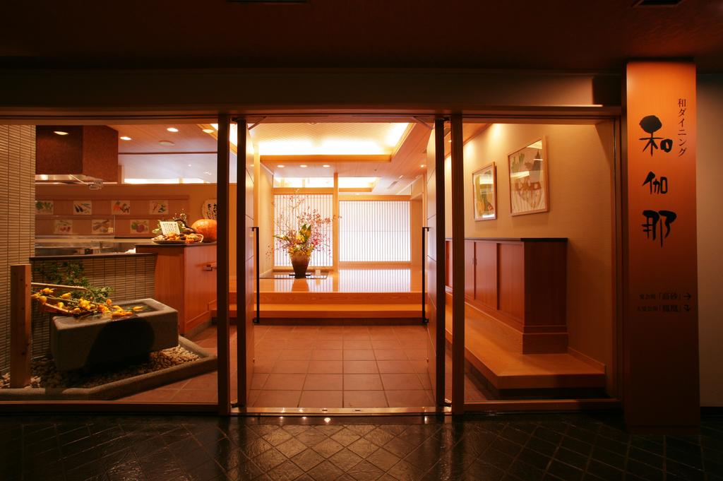 Kinugawa Grand Hotel Yumenotoki