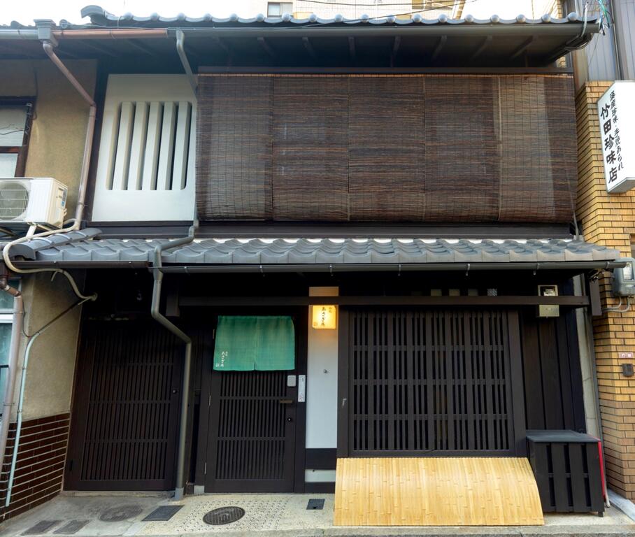 Asagi an Machiya House