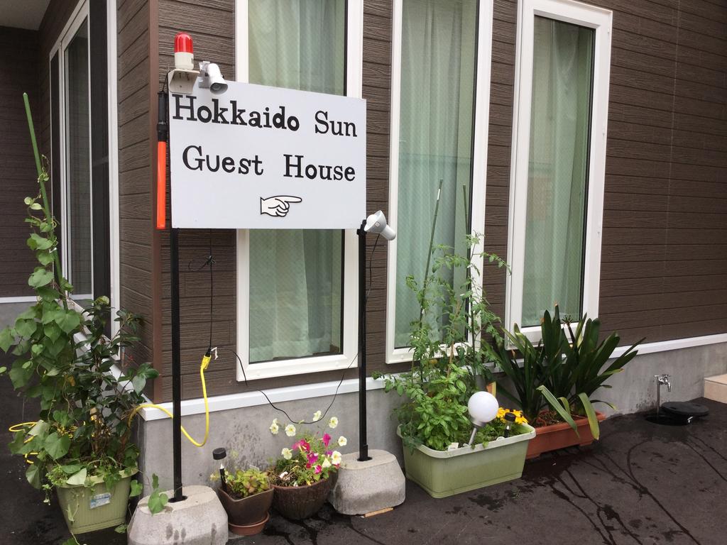 Erry's Guesthouse Sapporo