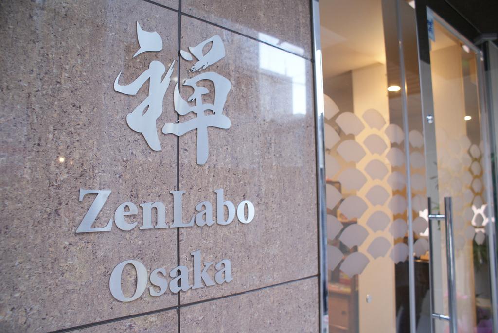 Zen Labo Osaka