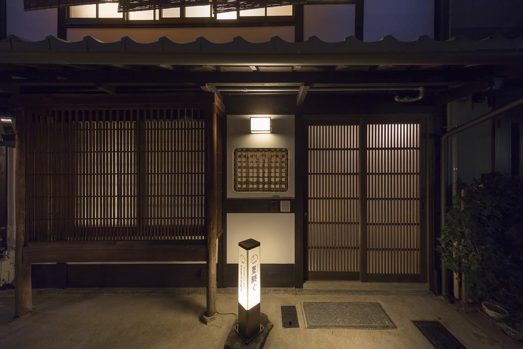 Sumitsugu Machiya House