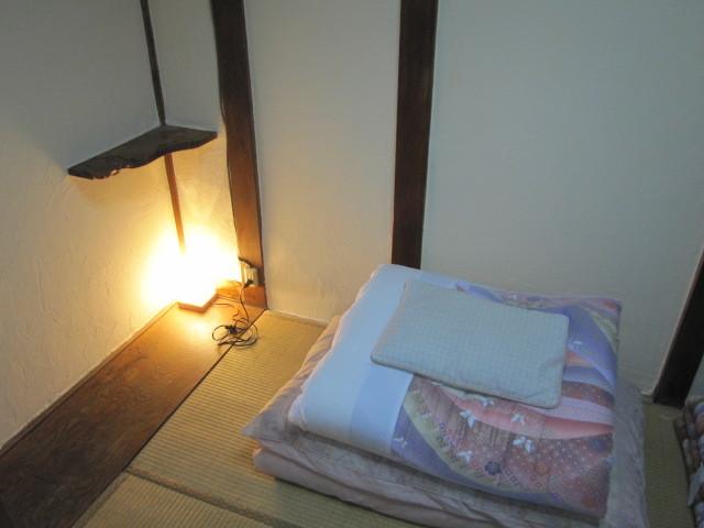 Taito Ryokan