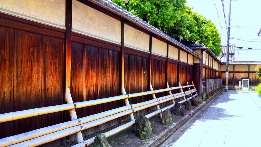 Hostel Koharubiyori Kyoto