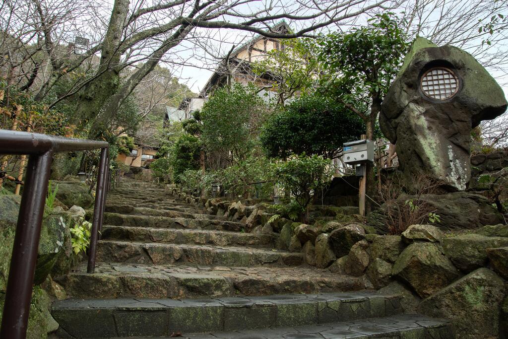 Suma Kanko House Aji to Yado Kagetsu