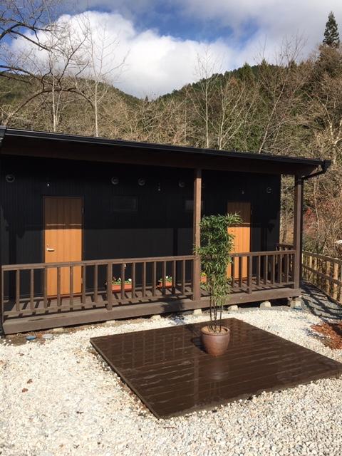 B&B Izumi Nikko