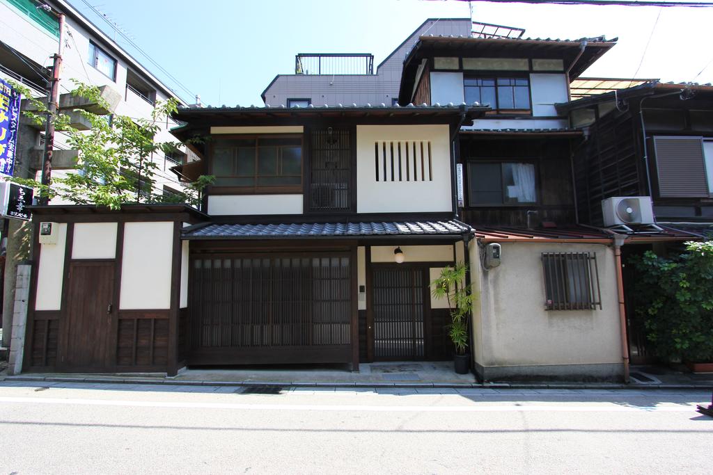 Gion Koyu an Machiya House