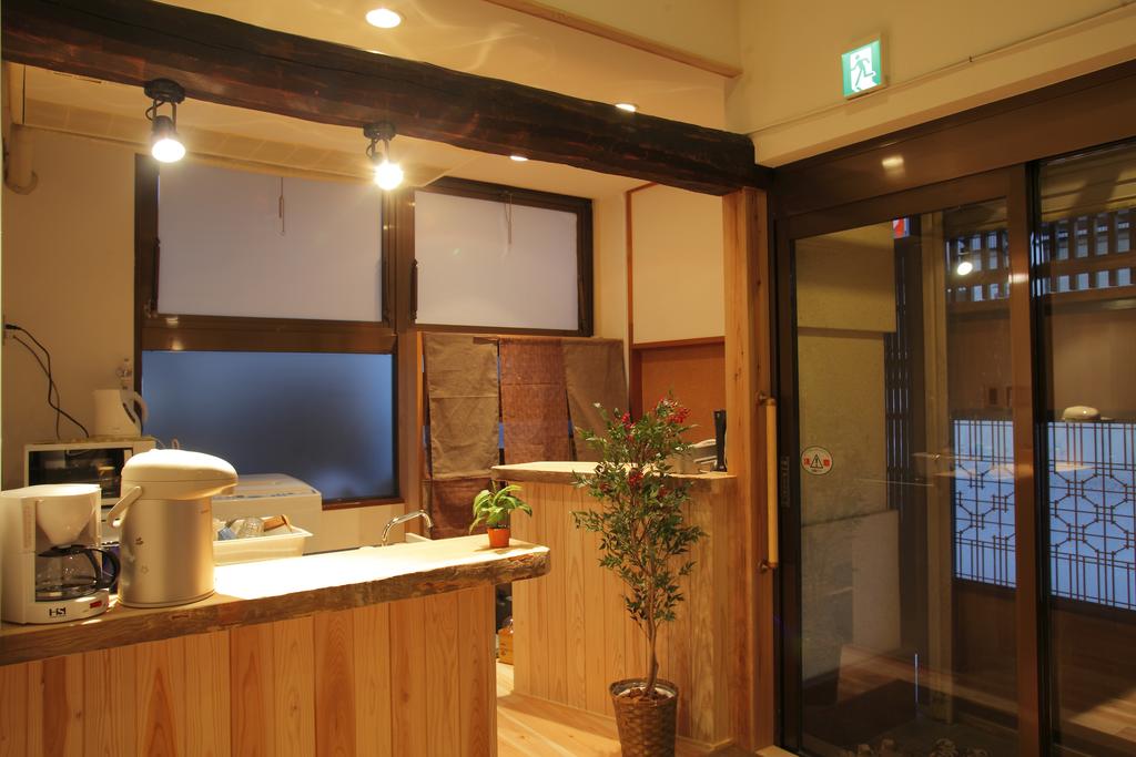 Musubi-an Arashiyama Guest House