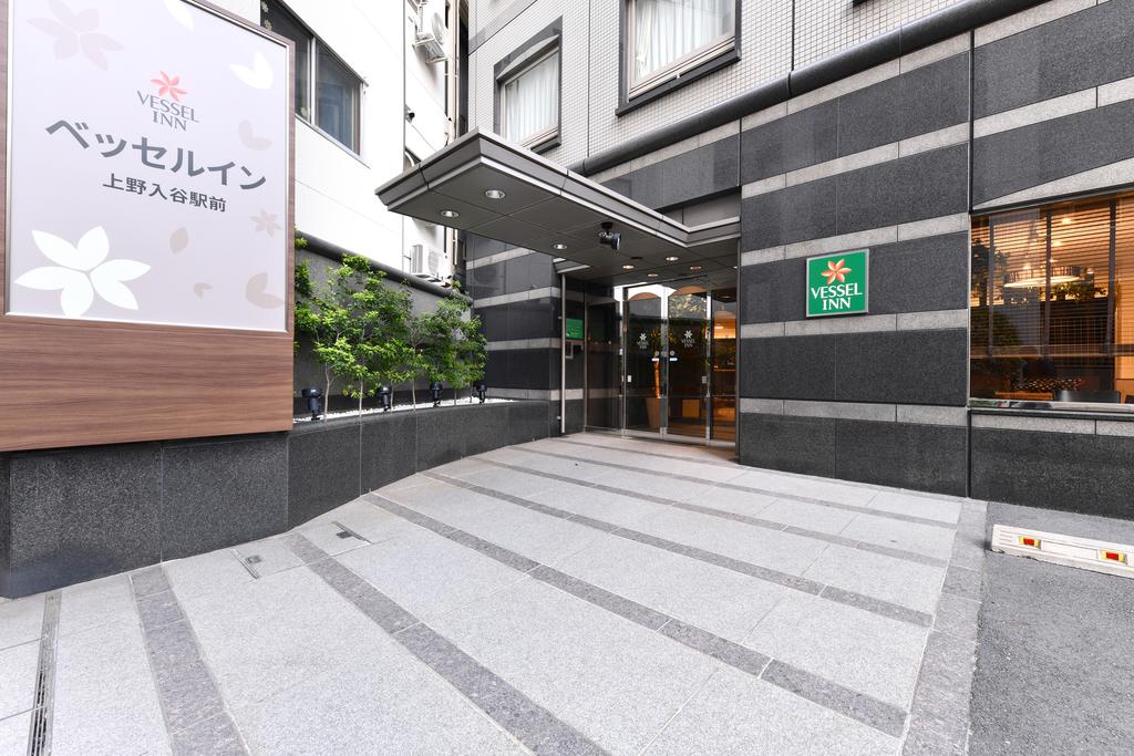 Vessel Inn Ueno Iriya Ekimae