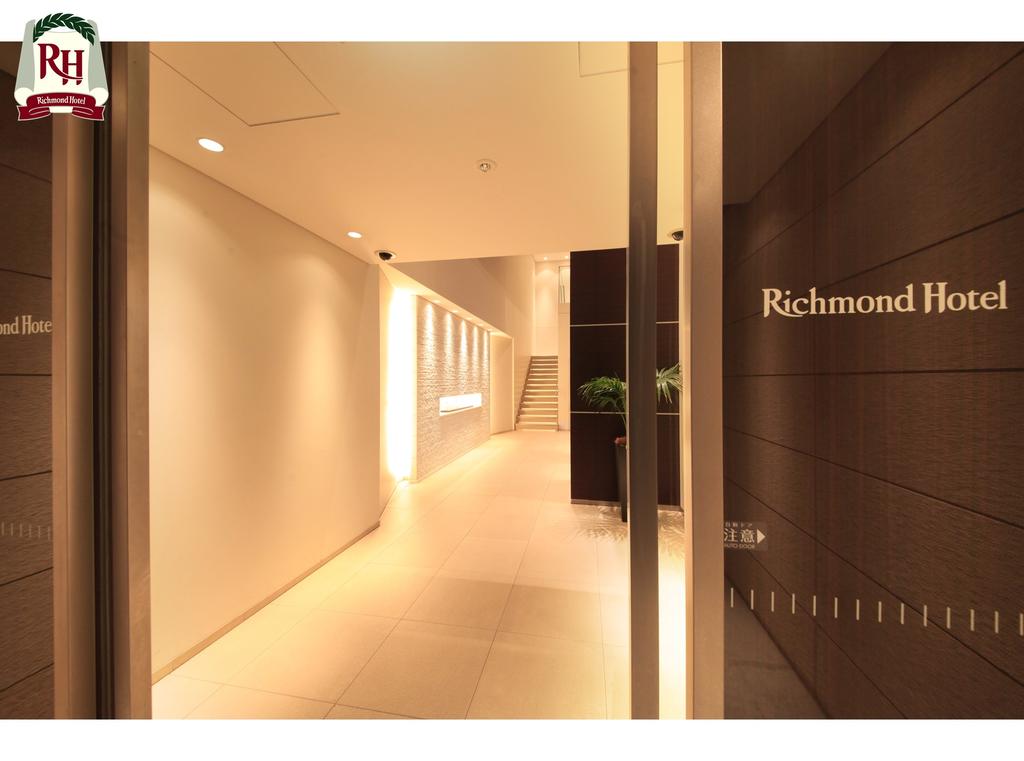 Richmond Hotel Tokyo Shiba