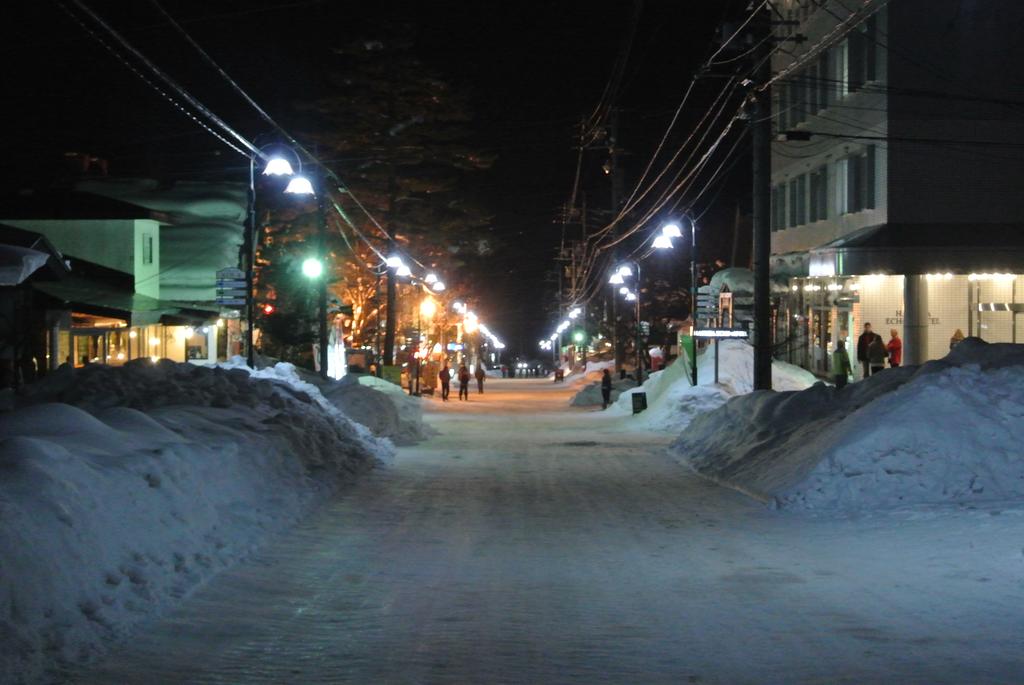 Hakuba Echo Hotel