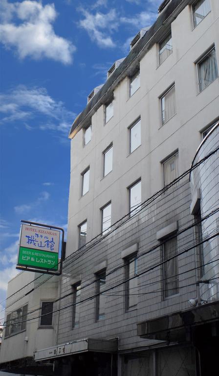 Hotel Kizankan