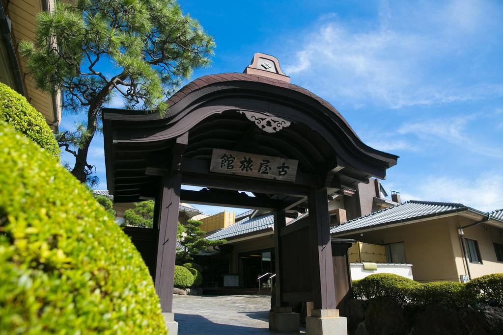 Furuya Ryokan