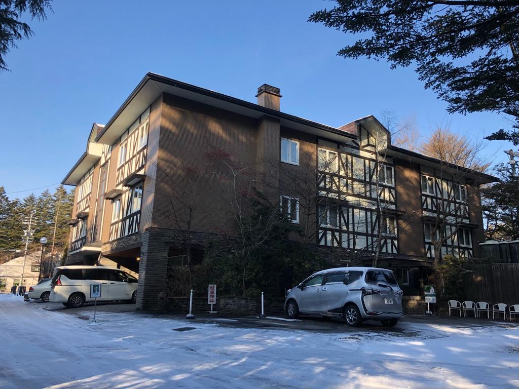 Hotel Karuizawa Elegance