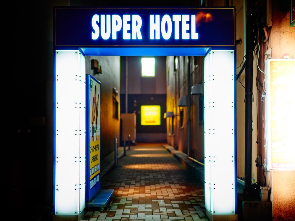 Super Hotel JR Ikebukuro Nishiguchi