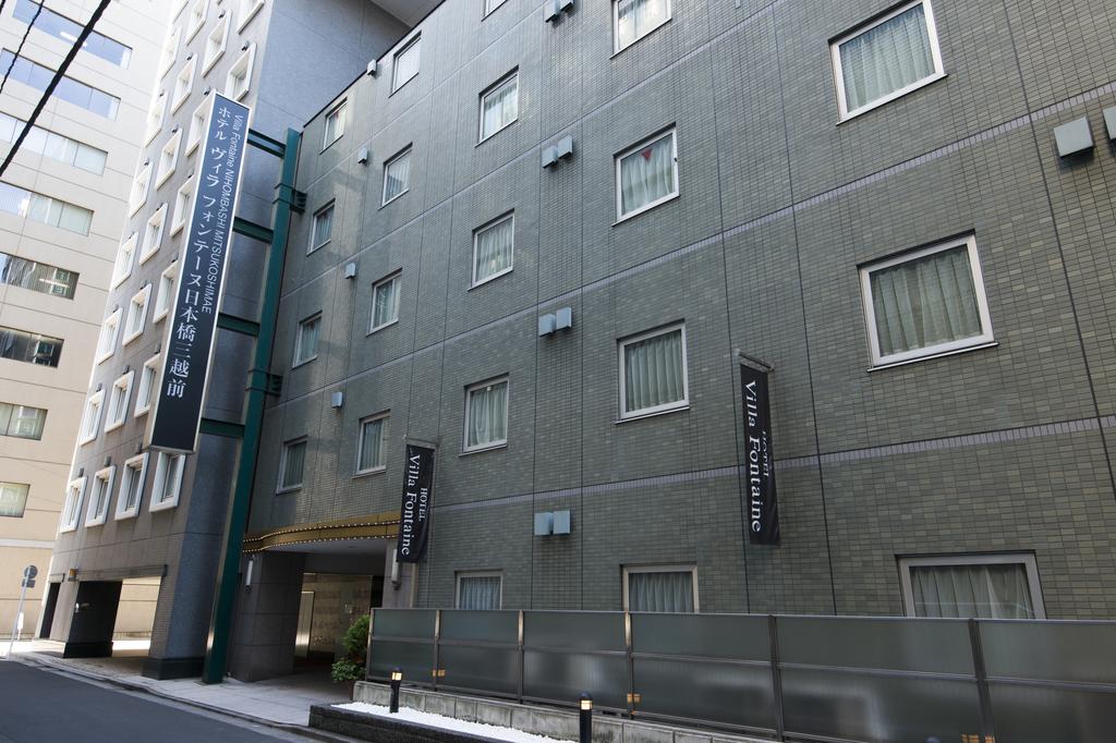 Hotel Villa Fontaine Tokyo-Nihombashi Mitsukoshimae