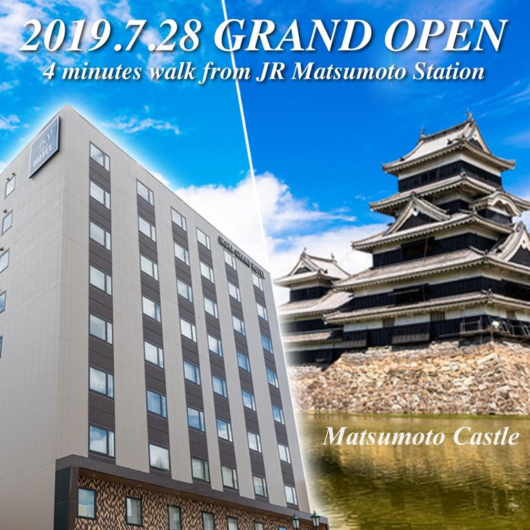 Iroha Grand Hotel Matsumoto Eki-Mae