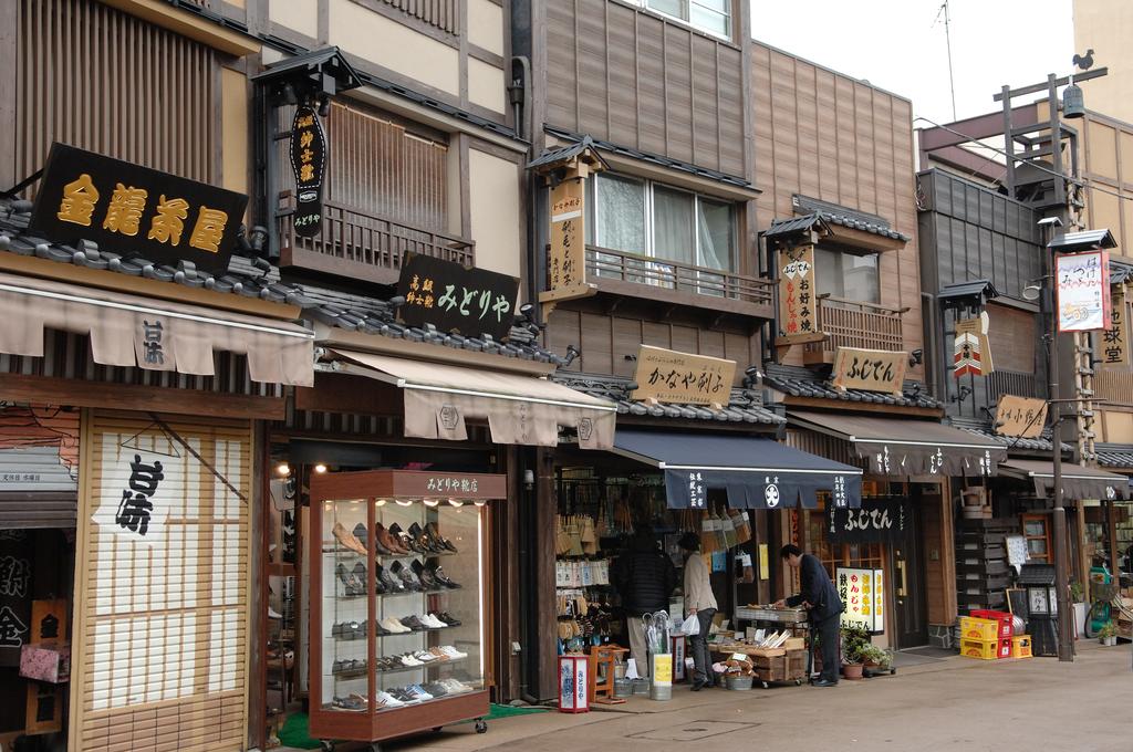 Stay SAKURA Tokyo Asakusa Townhouse