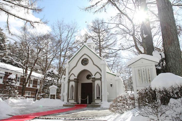 Kyu Karuizawa Hotel Otowa No Mori