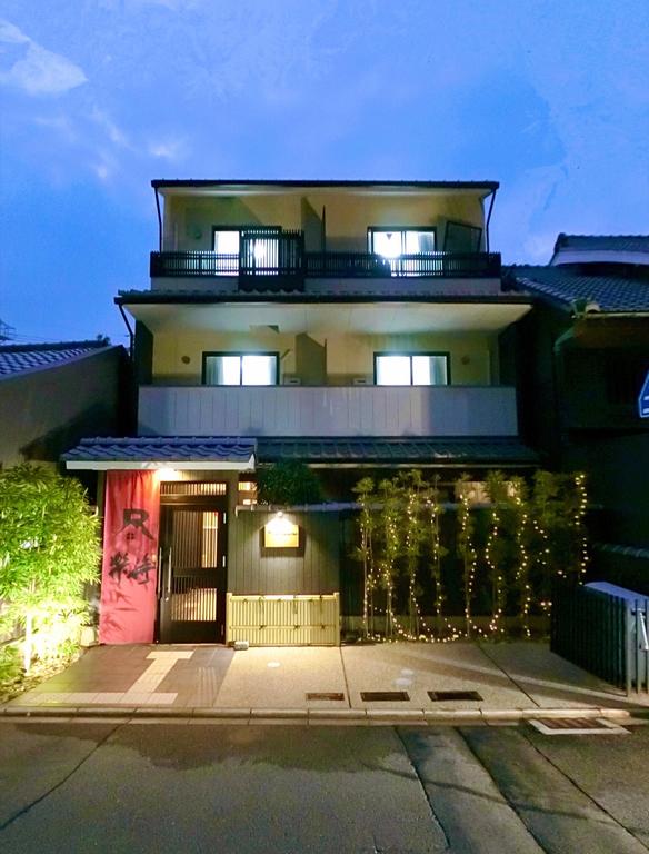 Rakumachi Hotel Kyoto