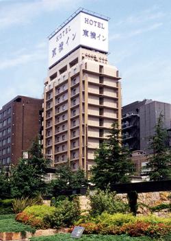 Toyoko