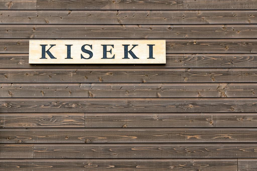 Kiseki