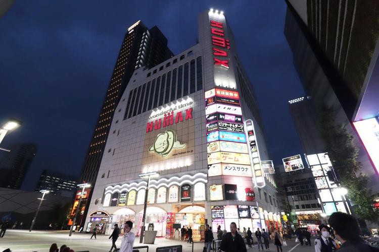 Hotel Yuyukan Center of Kabukicho, Shinjuku